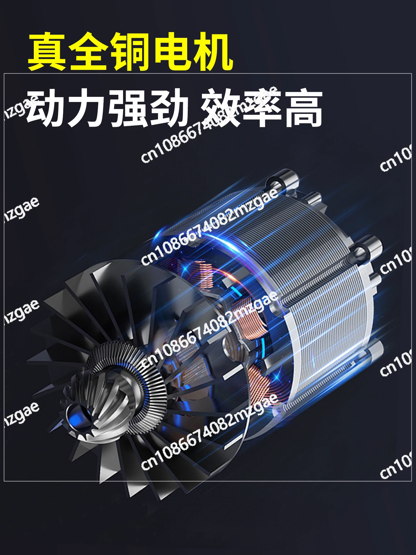 Lithium battery car polishing machine AT405R small handheld car beauty electric polishing tool waxing artifact