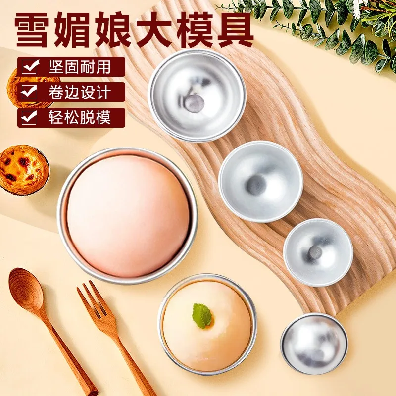 

Practical Daifuku Dessert Mold Pan Tin Baking Cake Pastry Mould Snowball Mochi Mold 3D Aluminum Ball