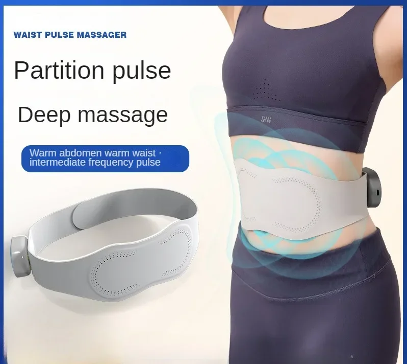 

2025New New Waist Massager Intelligent Heating EMS Pulse Waist Protector Abdominal Acid Swelling Massage Belt back massager