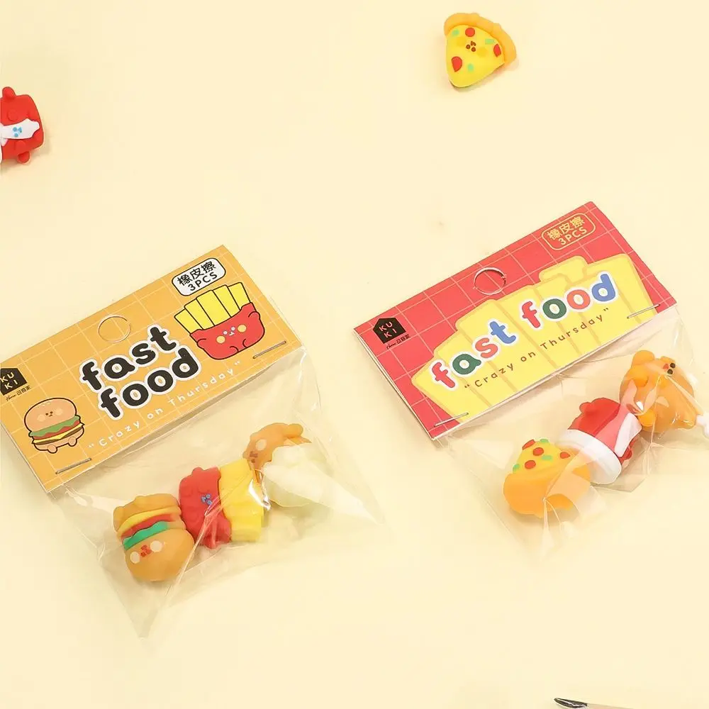 チーズベアパンダファストフード3Dシェイプ消しゴム高弾性ダストレス共有包装ミニ消しゴム跡が残らない鉛筆拭き消しゴム