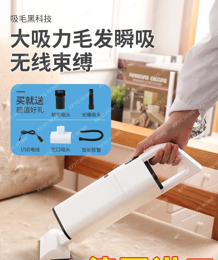 

Electric Pet Fur Removal Device Cat Hair Cleaner Hair Removal