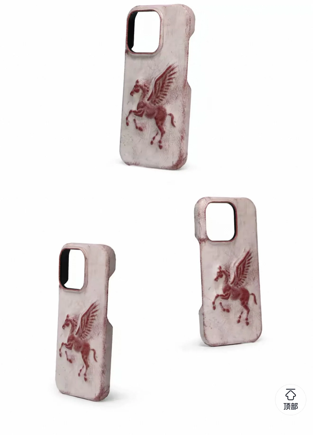 

Flying Horse Wing Engraved Creative Phone Case, made of cowhide, suitable for iPhone.