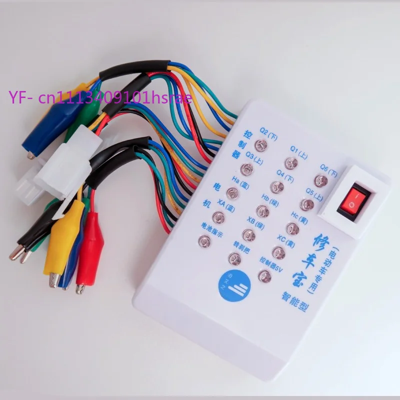 detector-multifuncional-para-reparo-de-veiculos-eletricos-testador-de-bateria-controlador-sensor-hall-e-ferramenta-de-diagnostico