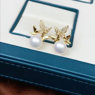 

Серьги из пресноводного жемчуга - дизайн "Крылья бабочки" - Изысканные, элегантные, универсальные и освежающие украшения для женщин