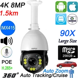 Seguimiento automático a todo Color, 8MP, 4K, IMX415, H.265 + Zoom óptico 90X, rotación de 360 °, Audio al aire libre, ONVIF, POE, velocidad, Doom, cámara PTZ