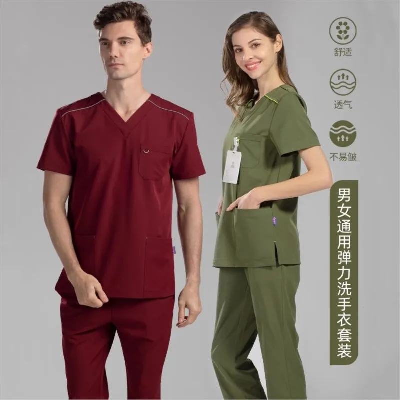 High End Elastic Scrub sets unisex operating room surgical gowns doctor nurse workwear top pants set beauty salon work uniform