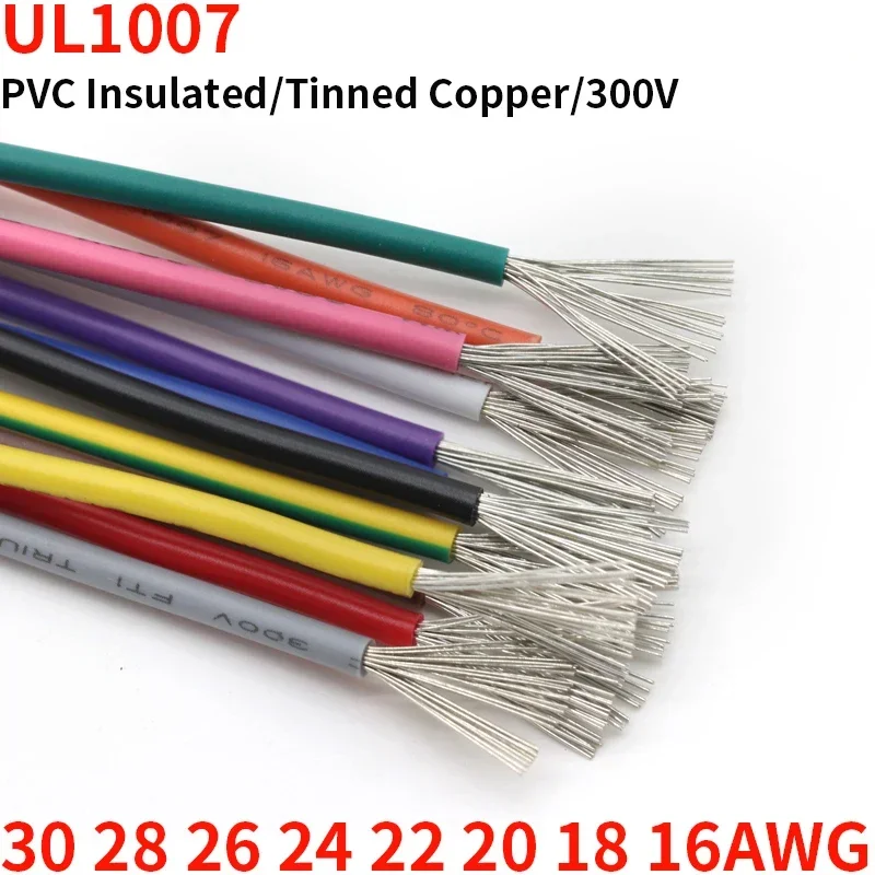 5/10M UL1007 PVC Tinned Copper Wire Cable 16/18/20/22/24/26/28/30 AWG White/Black/Red/Yellow/Green/Blue/Gray/Purple/Brown/Orange