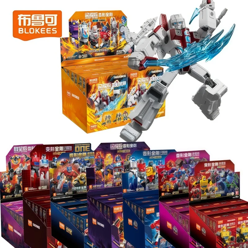 BLOKEES Transformers GALAXY VERSION Building Blocks Movable Models Optimus Prime Orion Pax Assembled Children's Day Gifts