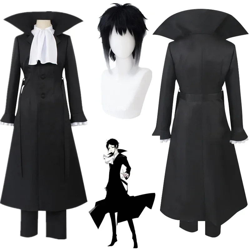 Anime Bungo Stray Dogs Akutagawa Ryunosuke Cosplay Costume Suits Cloak Black Uniform Halloween Christmas Party Clothes