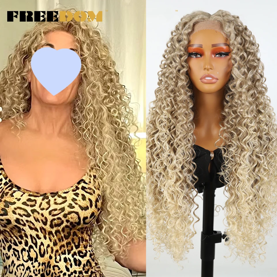 FREEDOM Curly Synthetic Lace Front Wigs For Women Ombre Brown Blonde Lace Wig BIO Hair 22 26 30 inch Curly Hair Cosplay Wigs