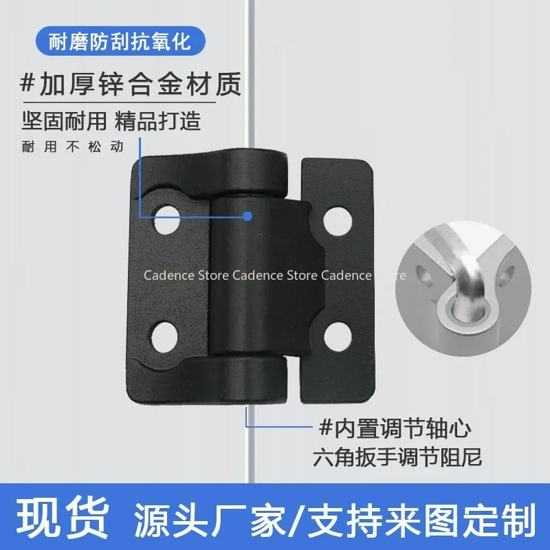 2 Piece -Zinc Alloy Damping Hinge E6-220/440 Adjustable Torque Cabinet Door Hinge with Any Stop Function