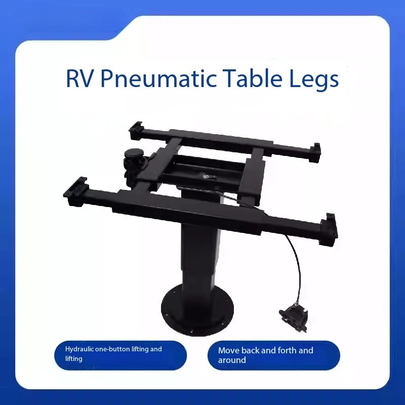 RV pneumatic lifting table legs four-way translation tatami three-section coffee table dining table adjustable modification