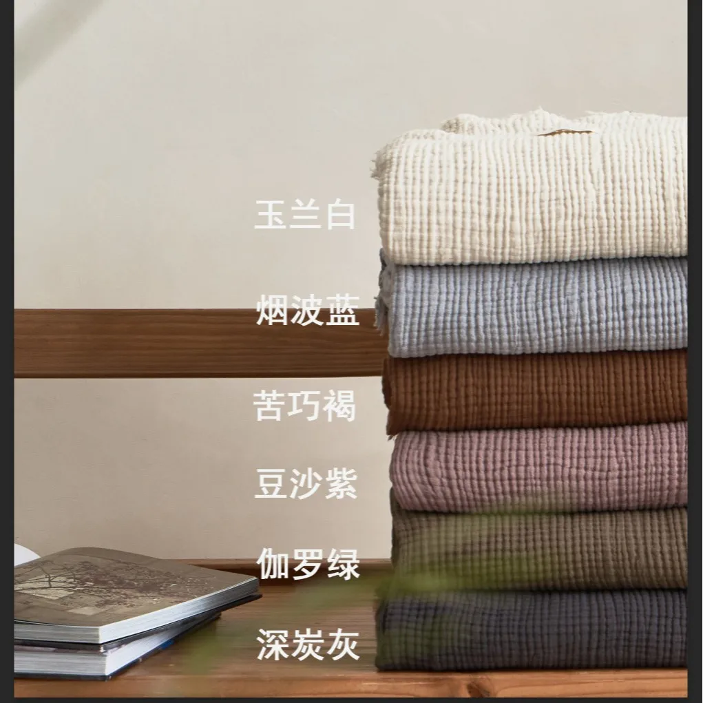 Japanese-style wabi-sabi wind four-layer yarn fringed blanket old-fashioned wrinkled cotton gauze  bedside decorative blanket