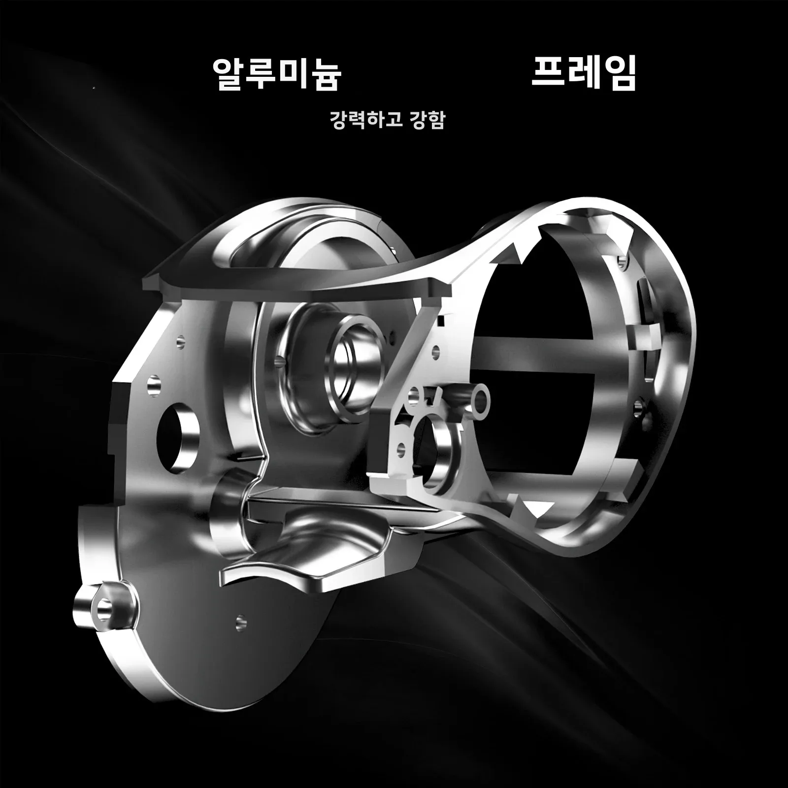 Piscifun 합금 M 금속 베이트 캐스팅 릴 10KG 22LB 최대 드래그, 고속 및 ... - 1