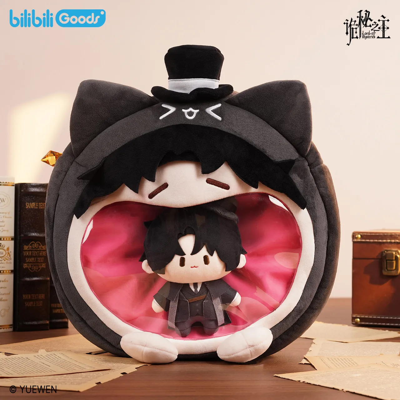 Lord Of Mysteries Klein Moretti Fans Birthday Gift Cotton Plush Doll Decorative Backpack Pendant Anime Peripherals Plush Toys