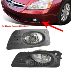 LED Front Bumper Fog Lamp for Honda Accord 2006 2007 Driving Headlight Signal fog lights cover Car Accessories With led Light