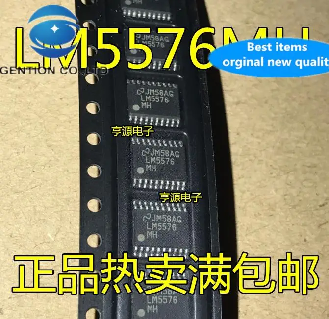 

10pcs 100% orginal new in stock LM5576 LM5576MH LM5576MHX TSSOP20 chip