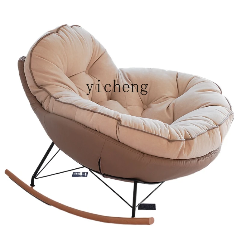 ZC Home Leisure Chair Living Room Balcony Egg Shell Adult Single Sofa Recliner