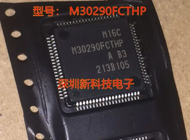 

Free shipping M30290FCTHP QFP80 5PCS Please leave a message