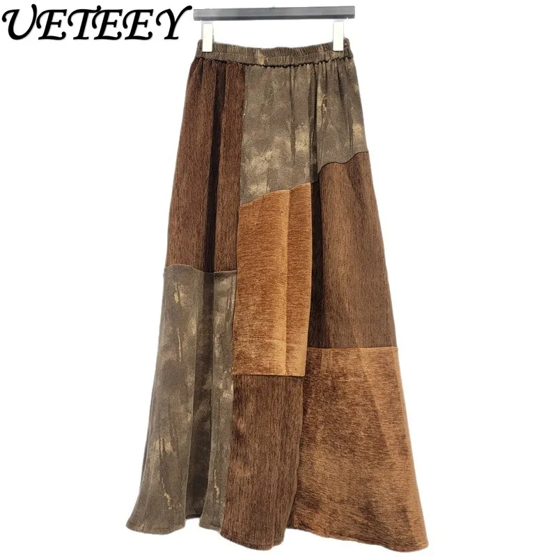 

Autumn Brown Patchwork Color-Block High-Waisted Long Skirt Women Loose High-Waisted Slimming Versatile A-Line Midi Skirt Women