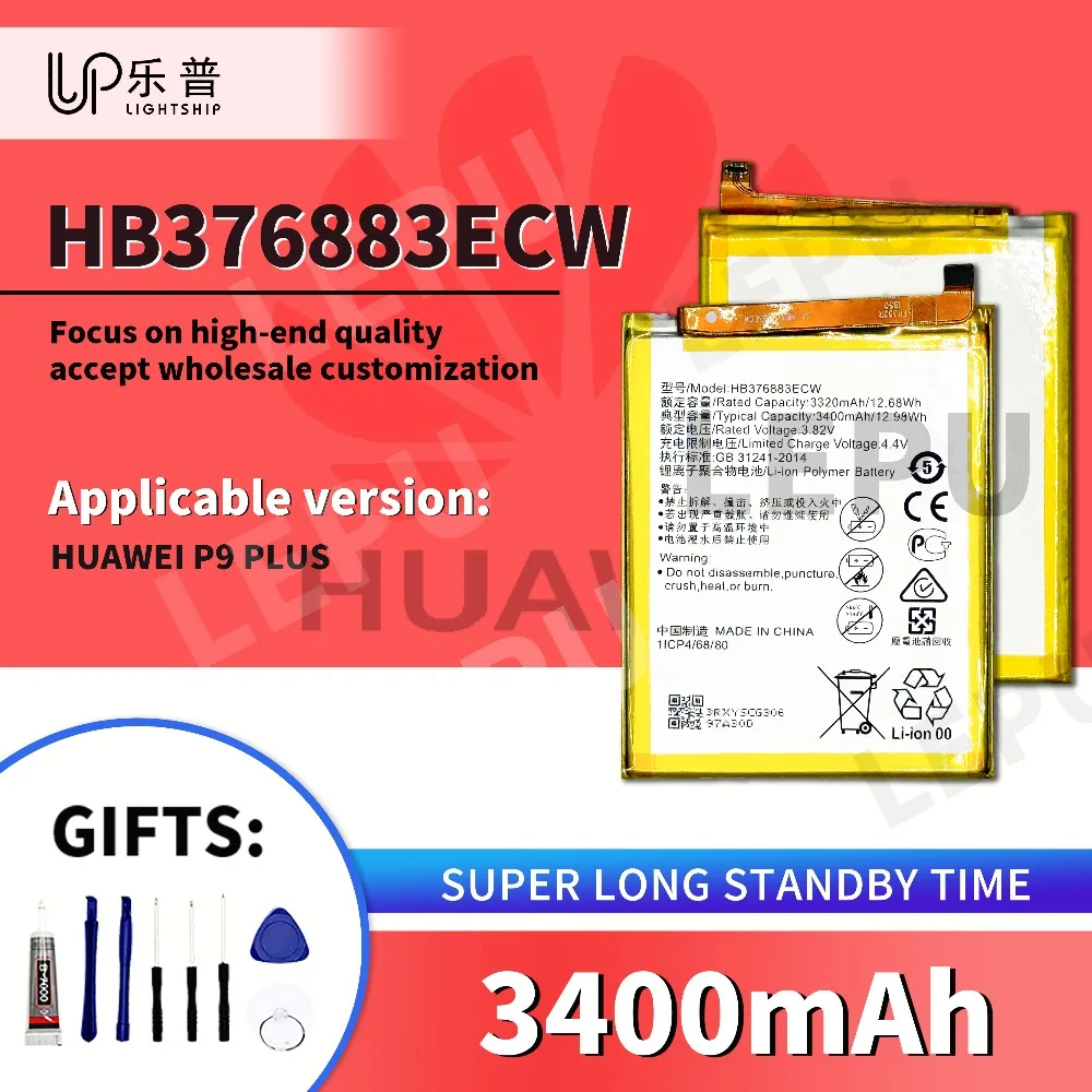 Original HB376883EC… - image