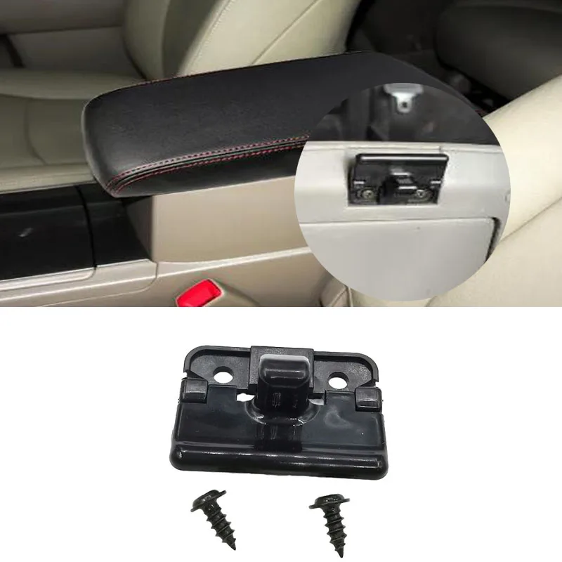 Console Armrest Cover Lock Latch Lid Fit For Toyota Auris 2007 2008 2009 2010 2011 2012