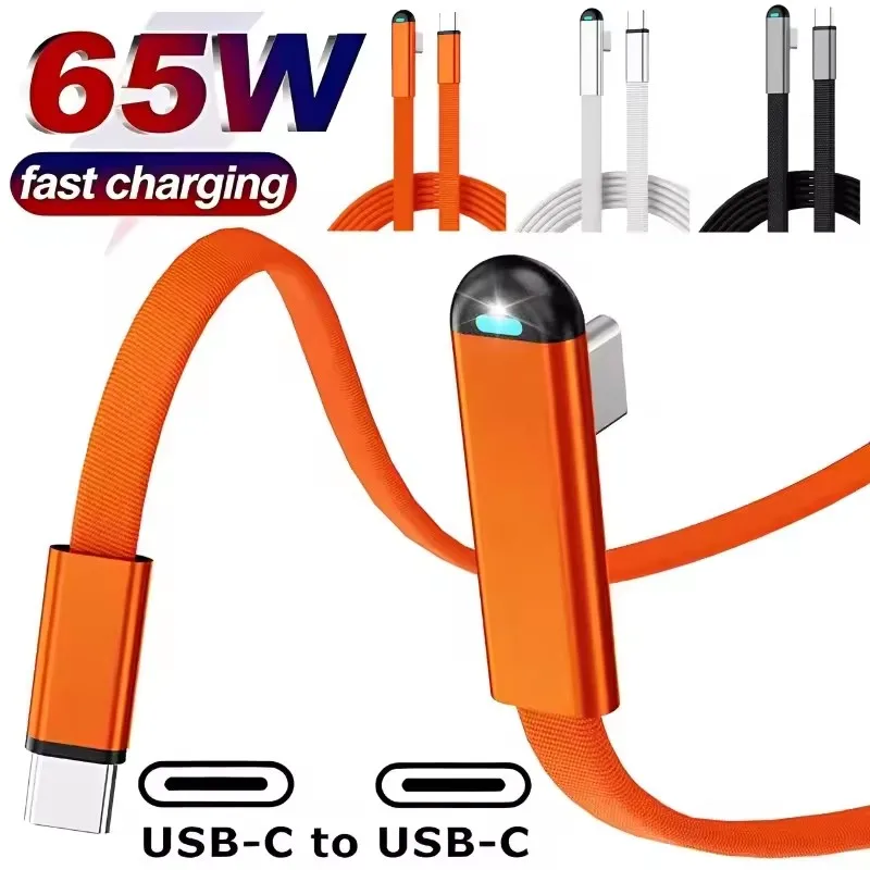 65W USB C To USB C Super Charging Braided Cable Type C Elbow PD Transfer Cord for iPhone 17 16 15 Samsung Gaming Data Cable