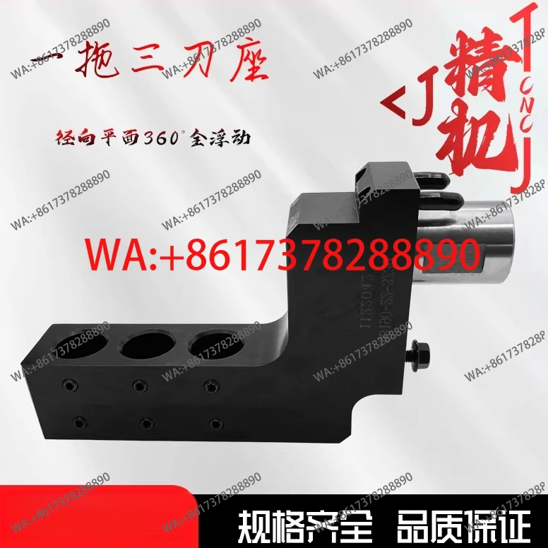 Высокоточный 3-осевой (2-осевой по оси X, 3-осевой по оси Y) односторонний/двусторонний фрезерный станок Citizen для фрезерования сбоку, с передним и задним креплением инструмента