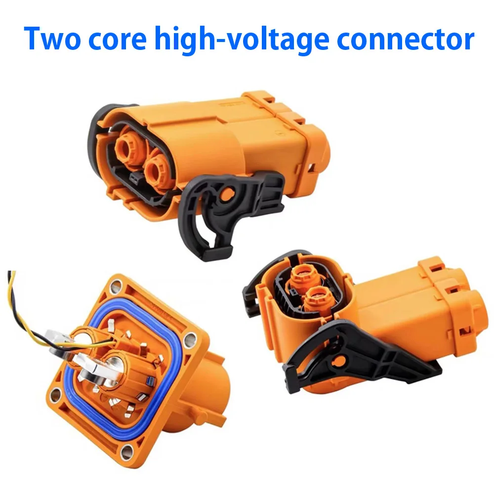 125A 150A 200A DC 1500V HV Connector High Voltage Connector 2P 3P Right Angle Plugs Terminal Connector High Power Connector