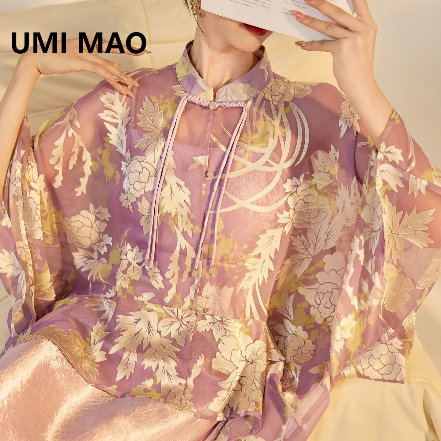 

UMI MAO Платье с высокой талией Новый китайский стиль Вискоза Топ Элегантный тонкий сексуальный ацетатный ремень Платья Пальто Femme Осенняя куртка Женская