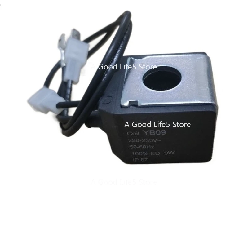 Applicable To Aibo Coffee Machine Parker YB09 Brewing Head Solenoid Valve Coil Drain Pipe Accessories