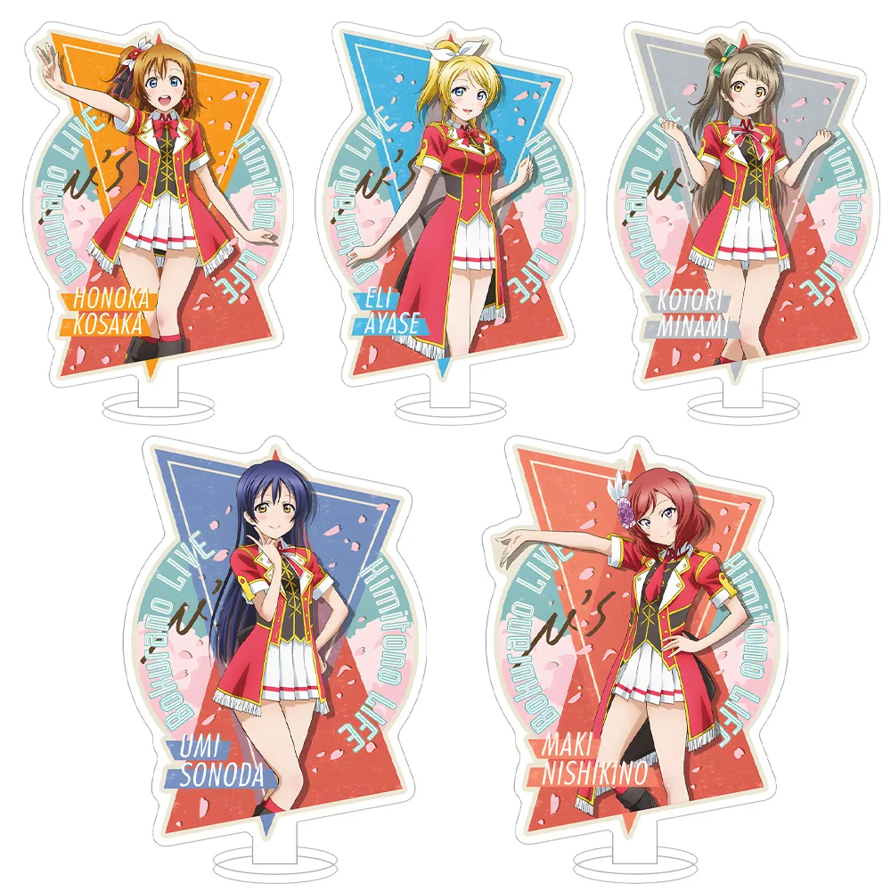 Loen Store Love Live Official ravel series game character acrylic stand desktop ornament Boys girls holiday brthday gift sale