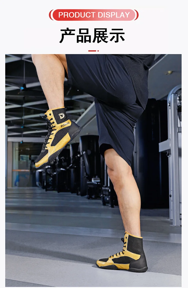 

Boxing Shoes Sneakers Athletic Shoes Waterproof Anti-slip Cushioning Shoes Breathable Anti-slip Mesh Booster Shoes