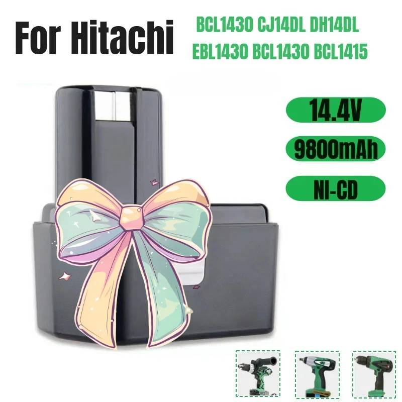 

Аккумулятор EB1414 14.4V 9800mAh NiMH, замена для Hitachi EB1412 EB1414S EB1426 EB1424 EB1430 EB14B DS14DVB DS14DVF