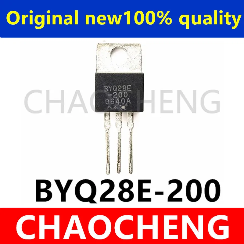 (5-10pcs)100% New BYQ28E-200 BYQ28E TO-220 Chipset