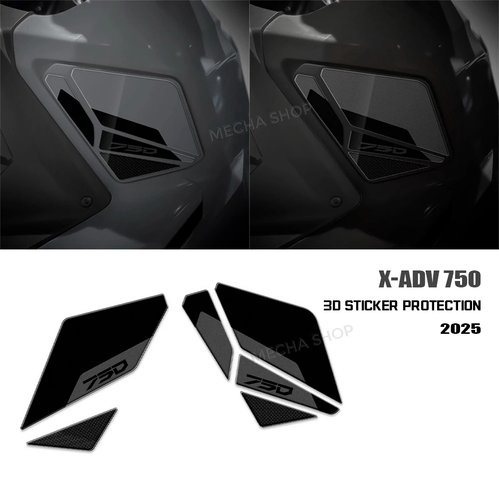 

3D наклейка из эпоксидной смолы, защитная наклейка, боковой ящик для хранения для X-ADV 750 2025-