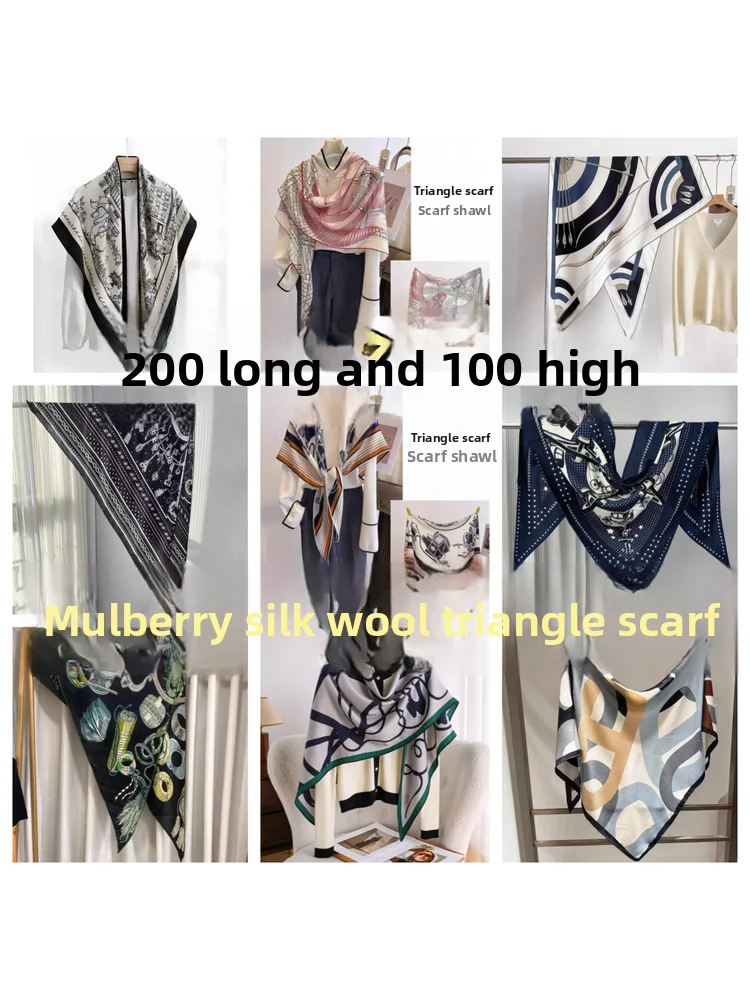 silk-wool-e-scarf-collection-spring-autumn-high-end-women's-scarf-multifunctional-geometric-pattern-printed-scarf