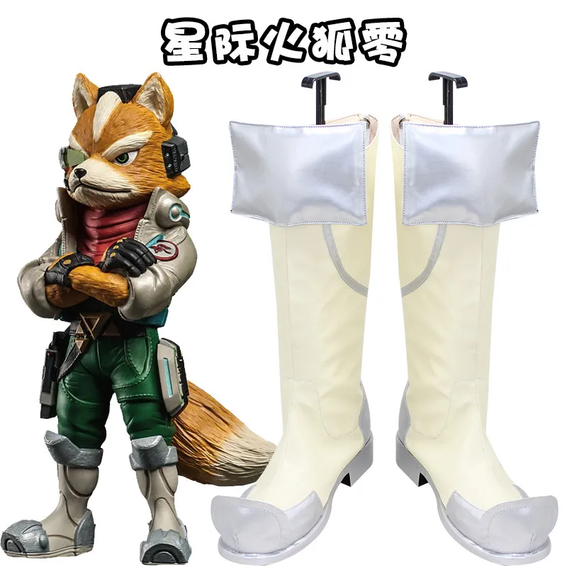

Star Fox - Fox McCloud Cosplay Costume Shoes Halloween Carnival Boots Handmade Faux Leather Boots