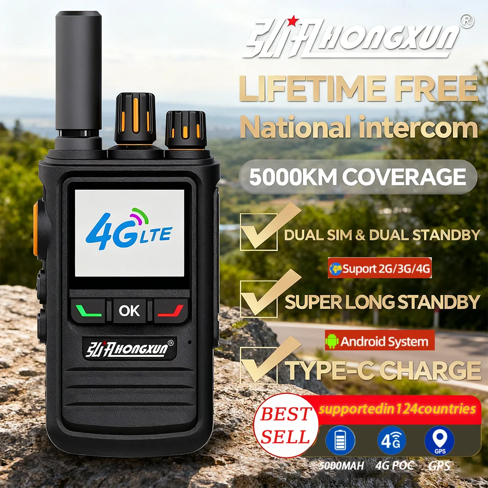 HX T280 5000km 4G LTE POC Walkie Talkie with High Call Quality Long Distance Sim Card GPS for Radio