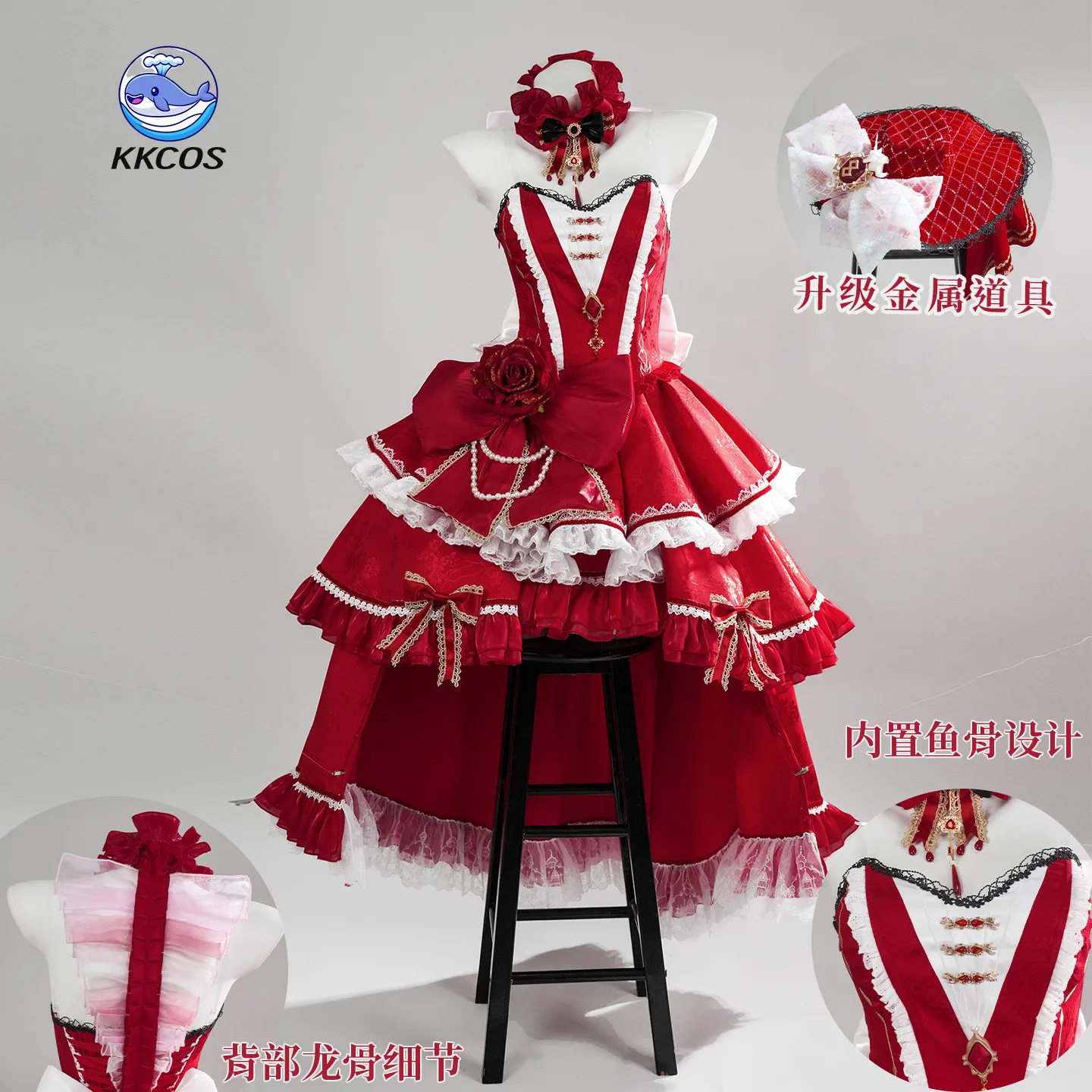 Costume de cosplay KKCos Identity V Perfumer Vera Nair, ensemble complet pour femme, robe d'Halloween, « La vérité sous la star de l'aura parfumée »