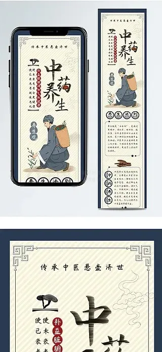 

55*21mm RC Model Boat Water Knife Turn Fins for 60-75cm Electric / Nitro Power Remote Control Boats Feilun FT012 FT011 Parts