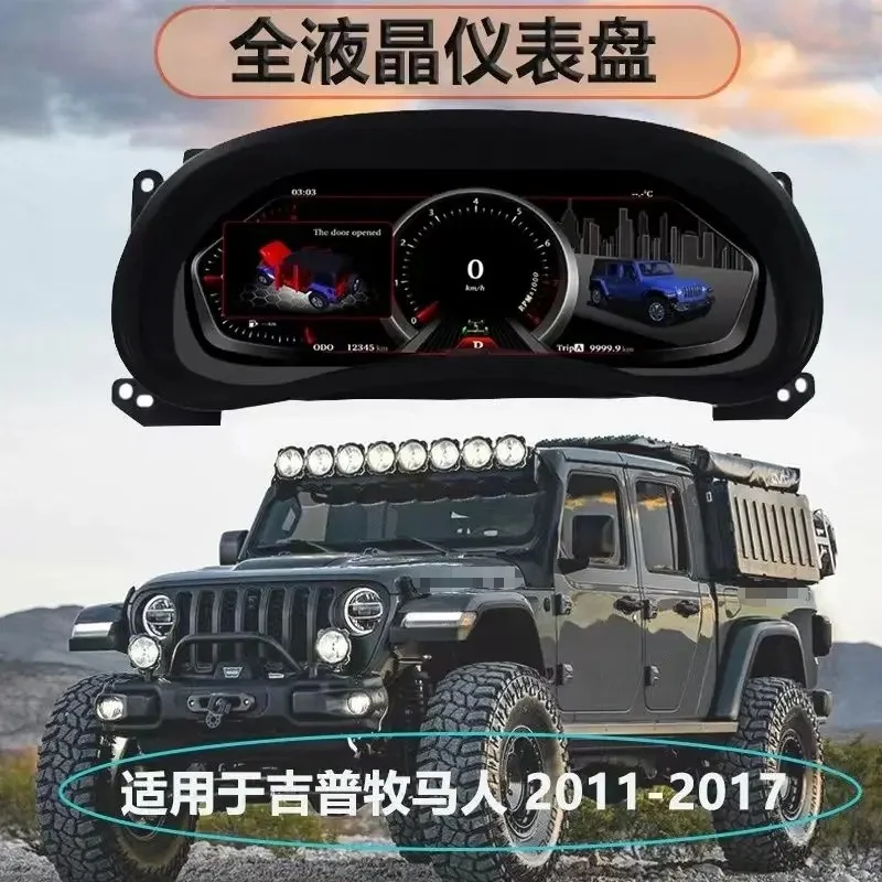 

Для Jeep Wrangler JK 2011-2018 ЖК-спиксеры, плеер на приборной панели, обновление 2025, оригинальный автомобильный цифровой LINUX, приборная панель
