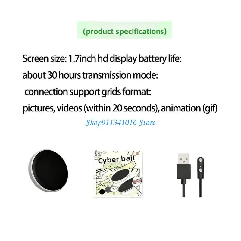 Digital Display Pin 1.7