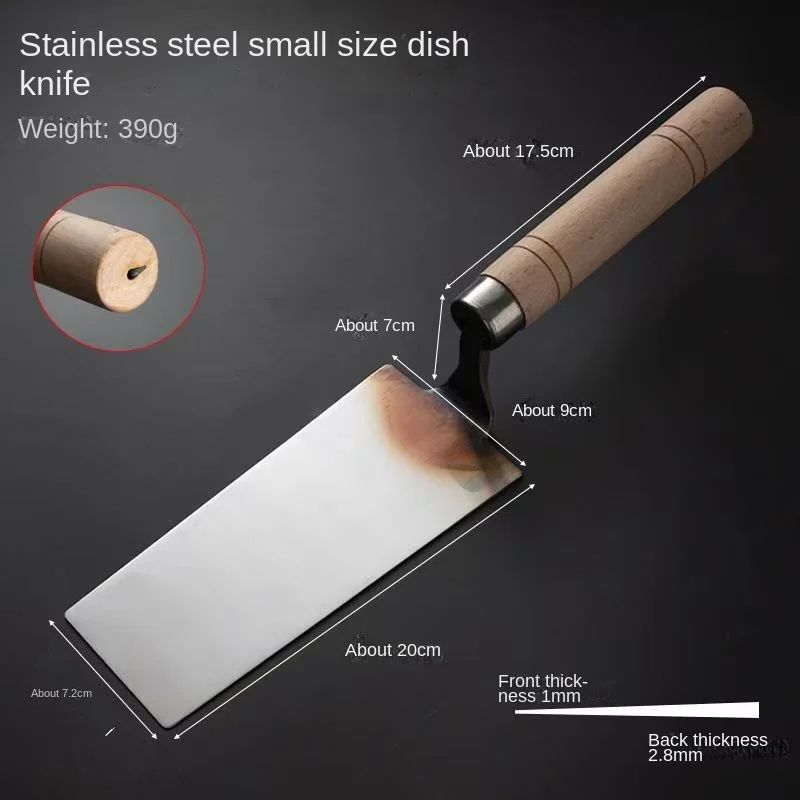 Special shovel stainless steel dish knife integrated dish molding integrated dish clay dish knife Long handle trowel grey knife