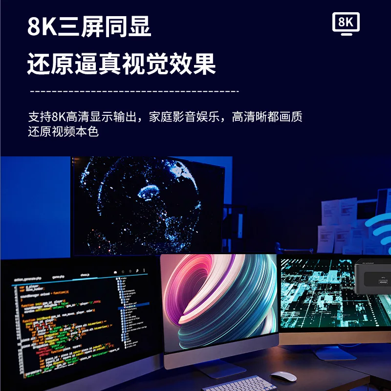 وحدة تحكم صغيرة للألعاب والمكتب المنزلي 8K كمبيوتر صغير Amd Ryzen R5-5600H 16g Ram 512Gb Ssd كمبيوتر صغير