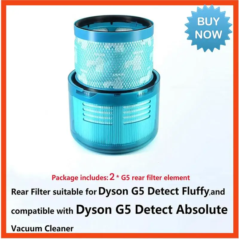BISM HEPA フィルター交換ダイソン G5 検出絶対/G5 検出掃除機部品