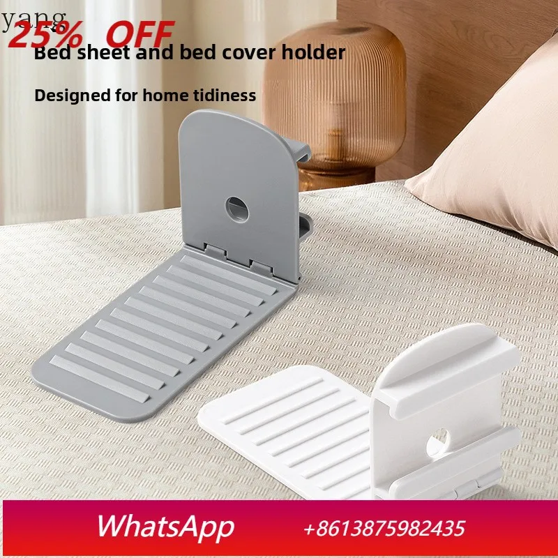 CX Multifunctional Invisible Sheet Holder Bed Cover Fixing Clip