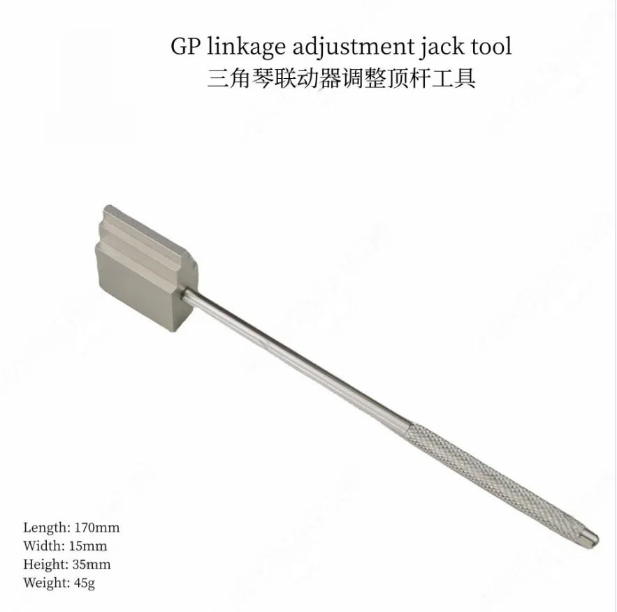 

Grand Piano Whippen Adjustment Jack Tool - Essential Repair Equipment for Piano Maintenance