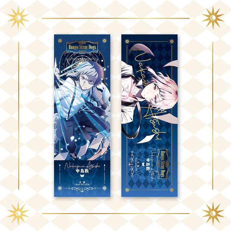 Bungo Stray Dogs dazai osamu Nakahara Chuuya Nakajima Atsushi Cartoon Creative Laser Ticket Anime Goods Bookmark Holiday Gift