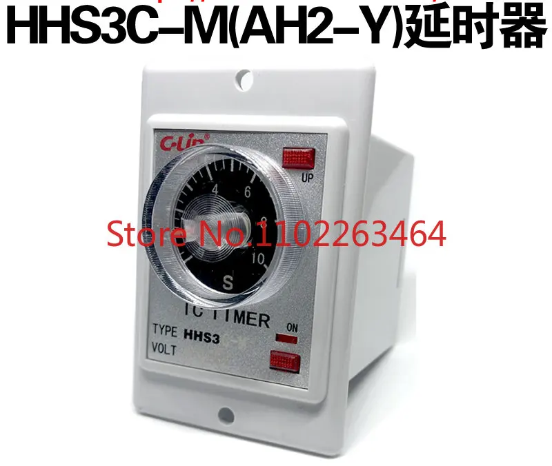 C-Lin Xinling HHS3C-M (AH2-Y) 10S 30S 60S AC220 with instantaneous time relay